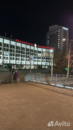 Свой человек в Красноярске