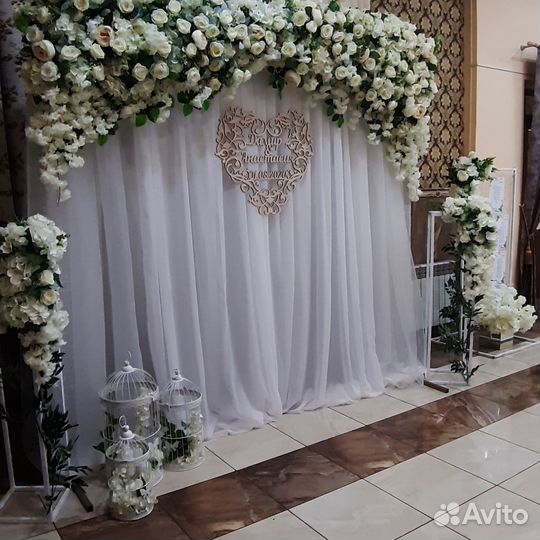 Всё для праздника