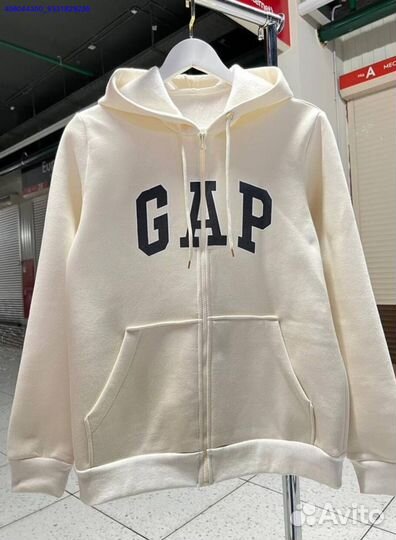 Толстовка зипка Худи GAP