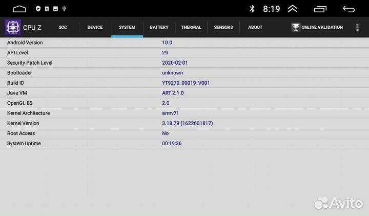 Штатная магнитола для Kia Carens 2006-2012, Rondo