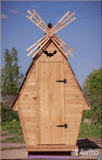 Уличный туалет от производителя WAT892