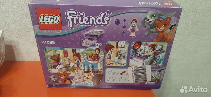 Lego Friends новый