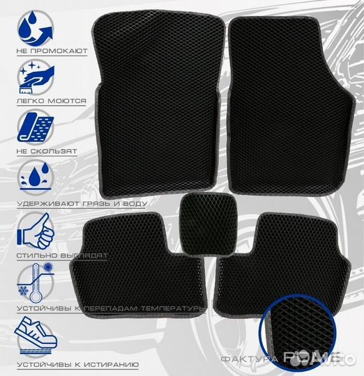 3D коврики ева lifan Solano 2 2017г