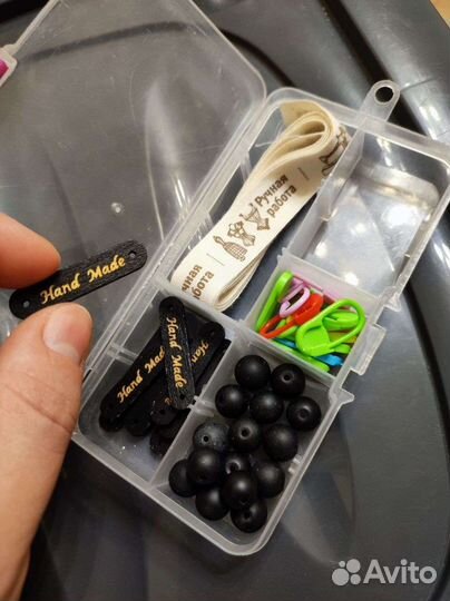 Для рукоделия