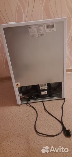 Холодильник