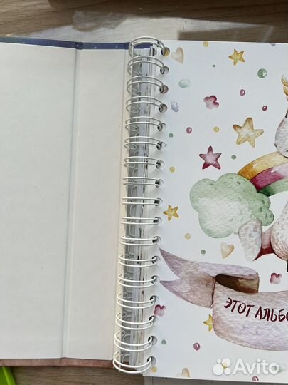 Альбом для фотографий детский