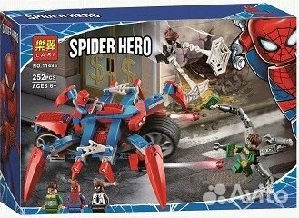 Lego / Новый / В наличии