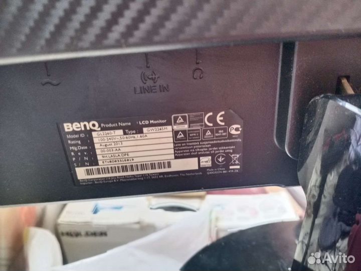 Монитор GL 2260-T