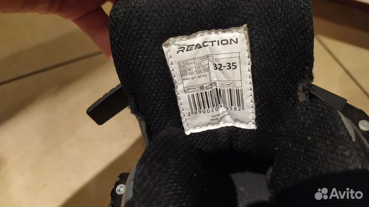 Ролики детские