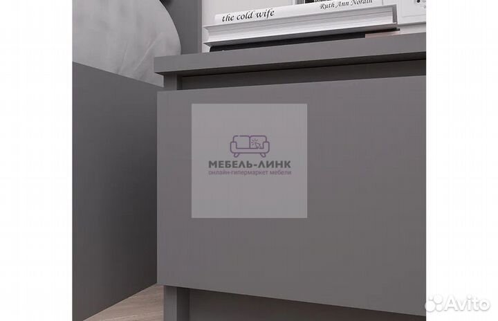 Тумба прикроватная