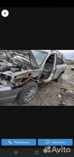 Продам двери Хендай Санта Фе 2001-2006гг