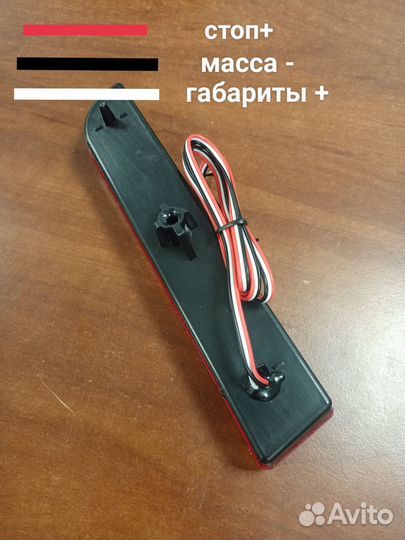 Светодиодные отражатели Mitsubishi Lancer