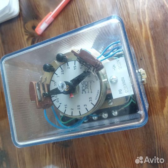 Реле времени рв 225 ухл4 220 V