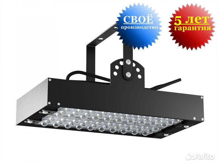 Светильник промышленный нсп 60W 220V 3000К