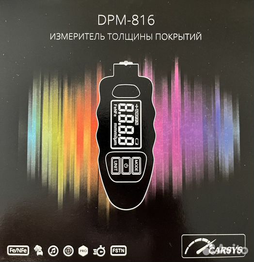 Толщиномер carsys DPM-816 PRO в аренду