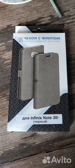 Чехол на infinix note 30i