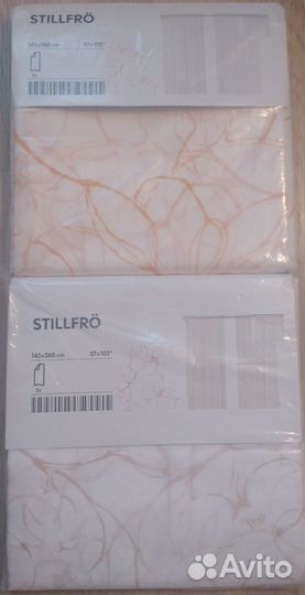 Тюль Икеа Stillfro