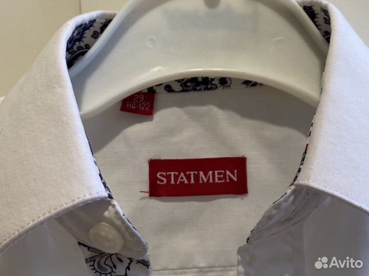 Школьный костюм