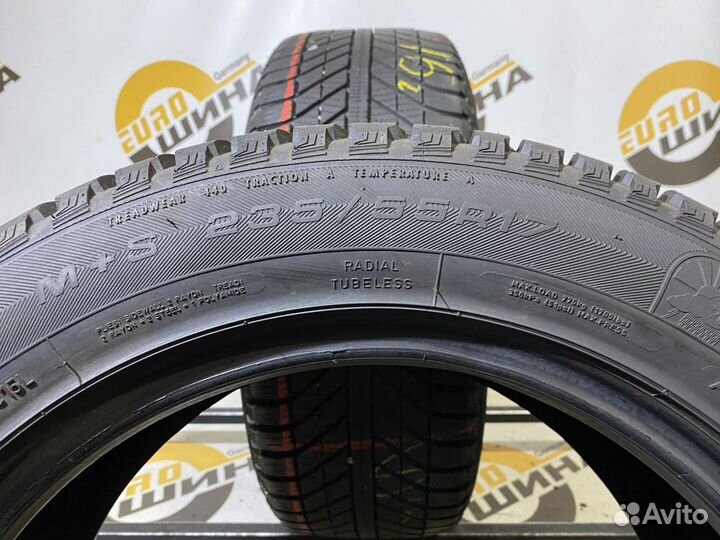 Goodyear Vector 4Seasons 235/55 R17