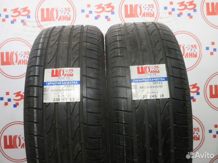 Bridgestone Dueler H/P Sport 235/45 R19