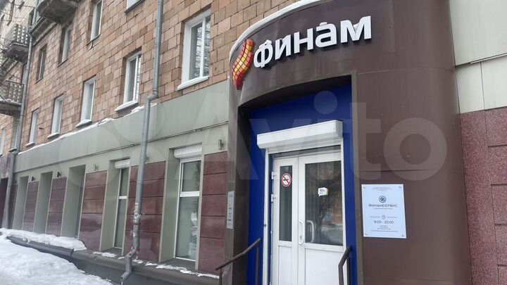 Свободного назначения, 84 м²