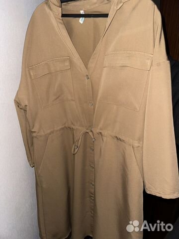 Платье «Befree»