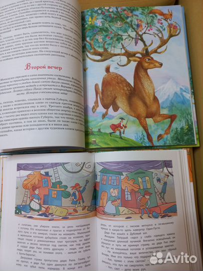Книги детские новые