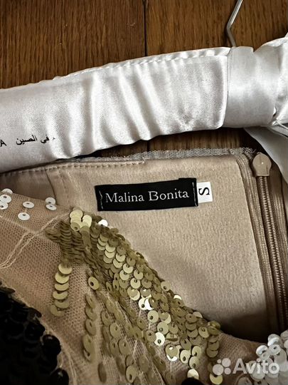 Платье malina fashion новогоднее