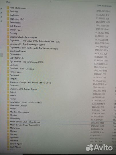Огромная коллекция дисков разных направлений