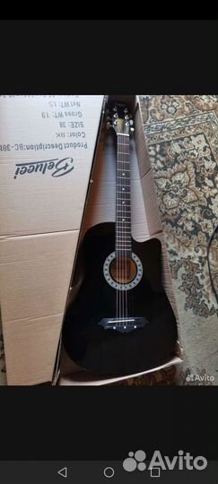 Подставка для украшений