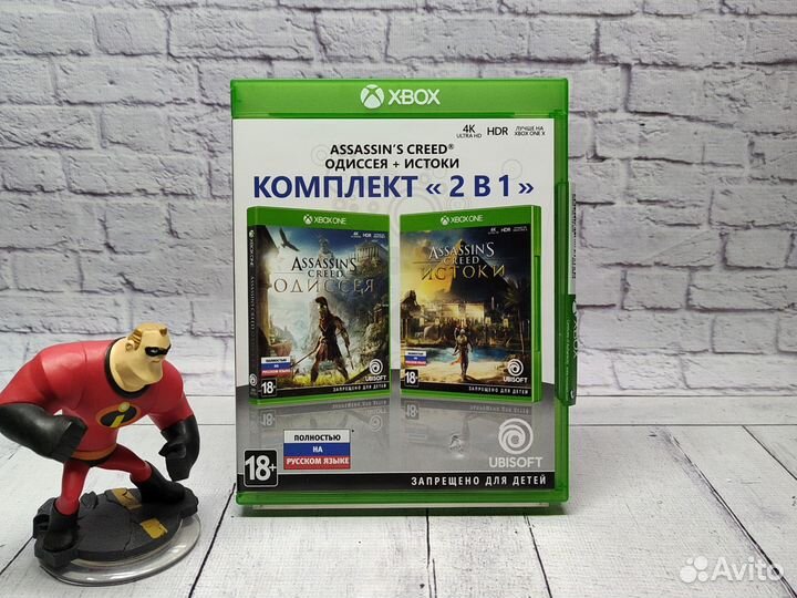 Assassin creed Одиссея + истоки - игры xbox one