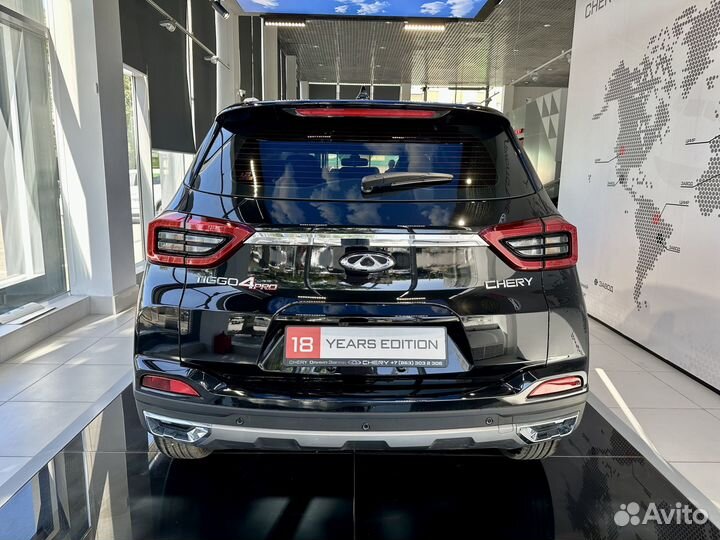 Chery Tiggo 4 Pro 1.5 CVT, 2024