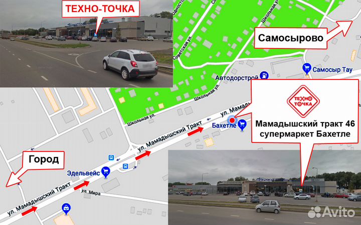 Видеокамера Dahua DH-HAC-HDW1400RP