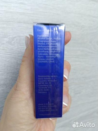 Escentric Molecules Molecule 01 + Iris