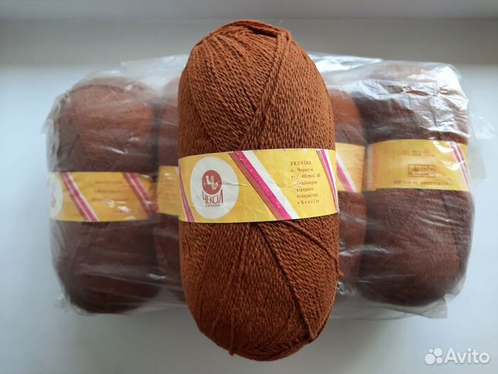 Пряжа для вязания чистая шерсть
