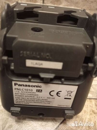 Телефон беспроводной (dect) Panasonic KX-TG 2511RU