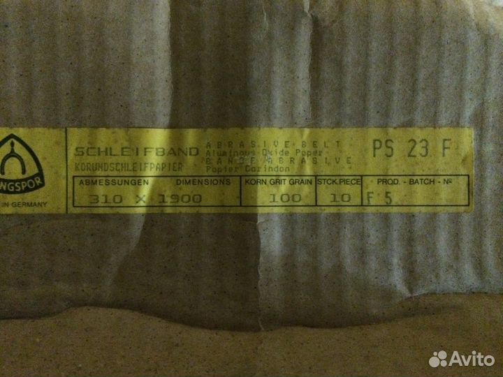 Бесконечная шлифовальная лента Klingspor