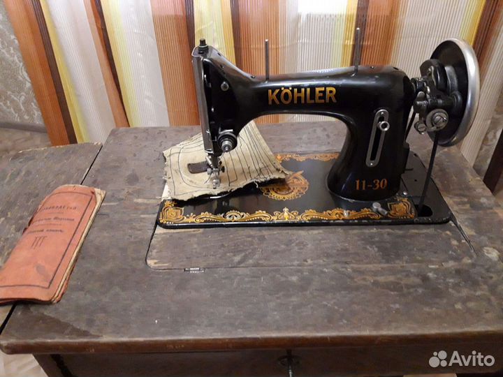 Швейная машина Kohler