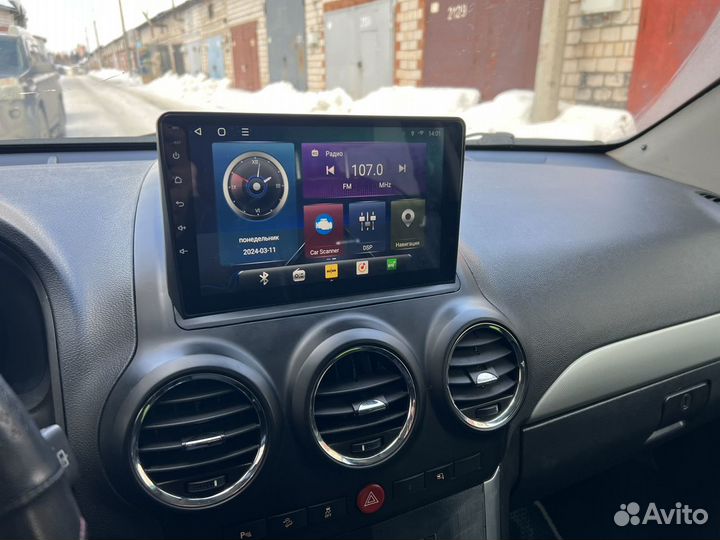 Магнитола Android Opel Antara, есть Teyes