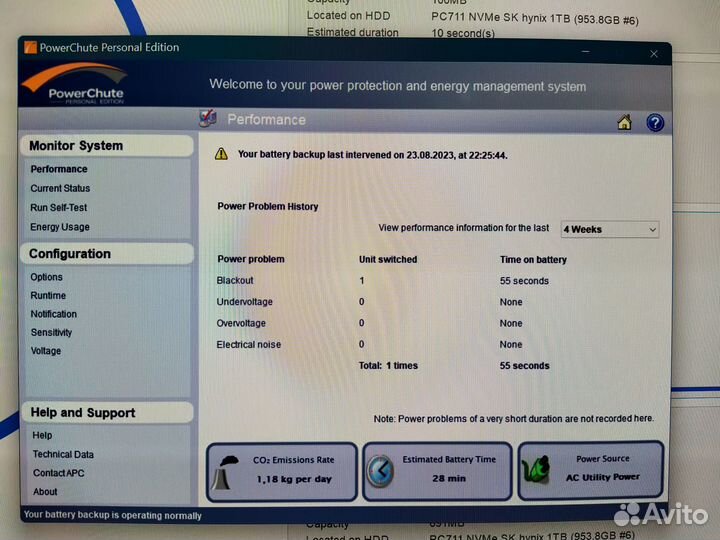 APC Back-ups XS 1100CI ибп (c USB управлением)