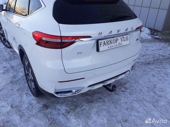 Фаркоп для Haval F7/F7x