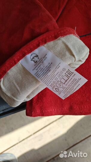 Краги спилковые сварочные