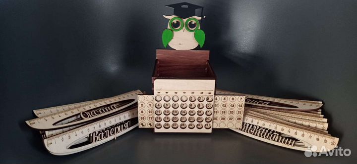 Линейки именные 1 сентября