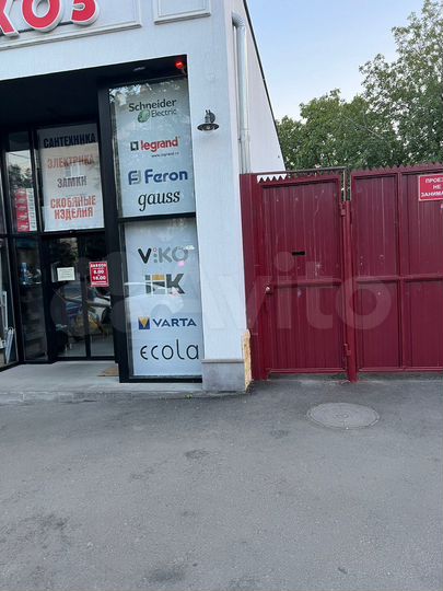 Гараж, 25 м²