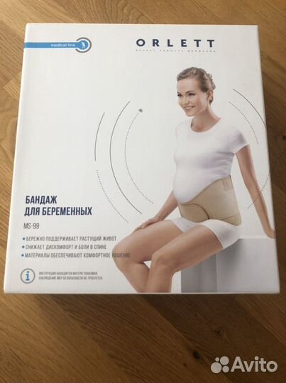 Бандаж для беременных orlett ms-99