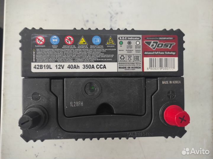 Аккумулятор 40Ач 42B19L Bost Южная корея 350A