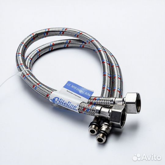 Eliteline Подводка для смесителя (пара) и воды