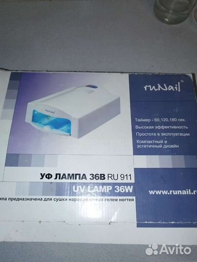 Уф лампа для маникюра