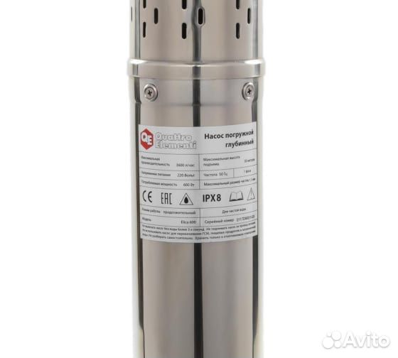 Скважинный насос elica 600