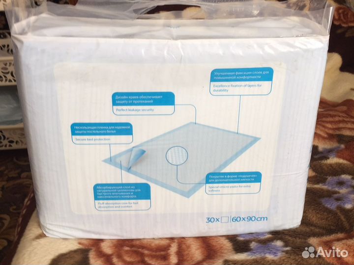 Противопролежневый матрас